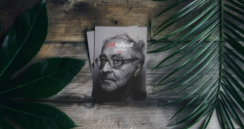 گفت‌وگو با گدار/ پیرو خُله‌ی زمانه‌ی ما