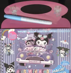 کتاب جادویی رویای کرومی (همراه با ماژیک جادویی)،(سیمی)