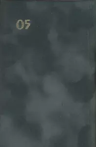 تقویم ژیرا روزشمار 1405 (جمعه جدا)،(چند طرح)