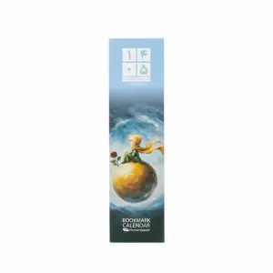 تقویم بوکمارکی شازده کوچولو 1405 (LITTLE PRINCE)،(گلاسه)