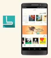 از این پس کتاب‌هایتان را در تلویزیون خود بخوانید