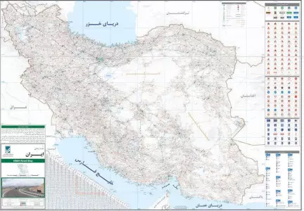 نقشه راه های ایران (کد 280)،(گلاسه)