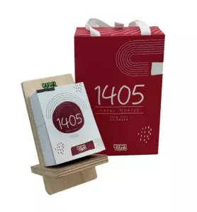 تقویم رومیزی روزانه 1405 (پایه چوبی)،(باجعبه)
