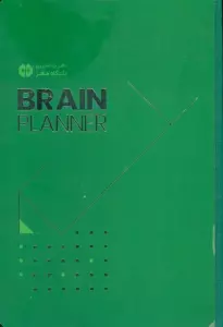 دفتر برنامه ریزی (پلنر باشگاه مغز)