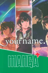مجموعه مانگا پلاس انگلیسی اسم تو (.YOUR NAME)،(کمیک استریپ)،(3جلدی،باقاب)