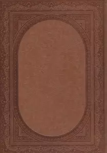 سالنامه 1405 مثنوی (کد 5314)،(ترمو)