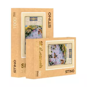 پازل شیشه ای استینو 500 تکه طرح شاهنامه (کد 35105)،(باجعبه)