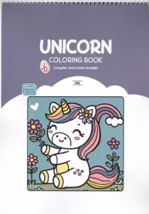 کتاب رنگ آمیزی (طرح Unicorn،کد 1711)،(سیمی)
