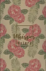 تقویم طبیعت روزشمار 1405 (جمعه جدا)،(چند طرح،کشدار)