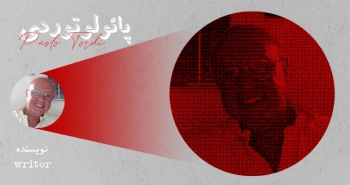 بیوگرافی: پائولو توردی