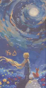 تقویم قدیما 1405 (کد TP7)،(چرم)