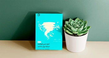 آنچه نمی‌خواهند درباره‌ی پول بدانید/ درباره‌ی زبانی متفاوت با زبان ما