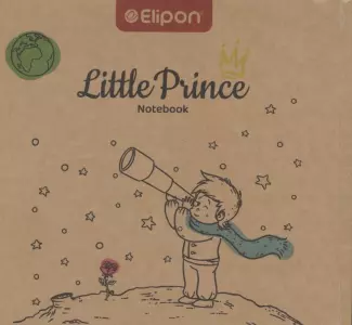 دفترچه خط دار فانتزی 100 برگ شازده کوچولو (کد 857)،(چند طرح)