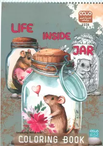 کتاب رنگ آمیزی بزرگسالان (طرح Life Inside Jar،کد 1578)،(سیمی)