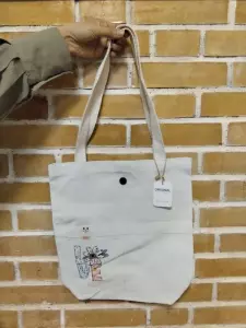 کیف پارچه ای جیب دار 34*32 جین جوی (کد W13)