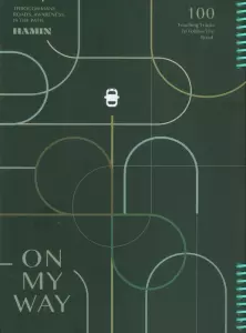 دفتر یادداشت ON MY WAY (طرح ماشین)،(سیمی)