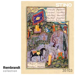 پازل شیشه ای استینو 1000 تکه طرح شاهنامه (کد 35103)،(باجعبه)