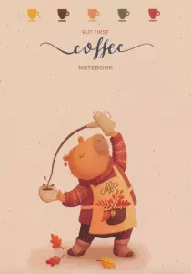 دفتر یادداشت خط دار کافی (COFFEE،کد 541)