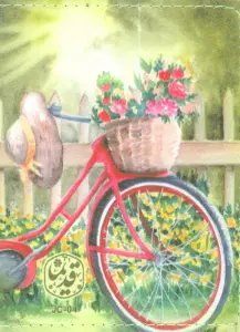 دفترچه یادداشت خط دار قدیما (کد JC-04)،(چرم)