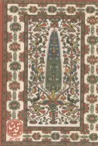 دفترچه یادداشت خط دار قدیما (کد JC-05)،(چرم)