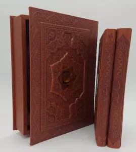 سالنامه 1405 خیام کاغذ تحریر به همراه دیوان خیام گلاسه (کد 51650)،(ترمو،پلاکدار،برجسته،باجعبه)