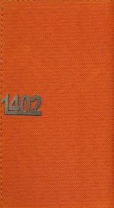 تقویم 1402 (پلاک دار)