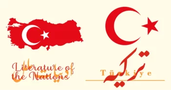 ادبیات ملل: ادبیات ترکیه
