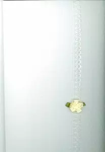 آلبوم بله برون (گلدار،00348)،(گلاسه،باجعبه)