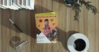 چگونه با مشکلات رفتاری کودکم برخورد کنم؟/ پاسخ روان‌شناس به پرسش‌های رایج