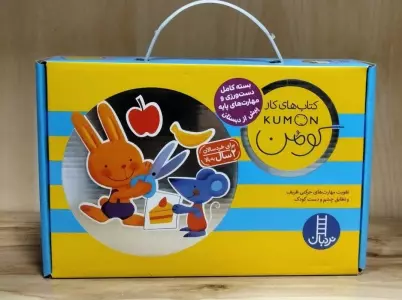 مجموعه کتاب کار کومن (باجعبه)