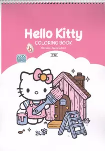 کتاب رنگ آمیزی (طرح Hello kitty،کد 1693)،(سیمی)