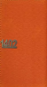 تقویم 1402 (پلاک دار)