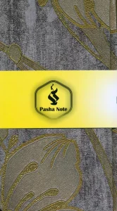 دفتر یادداشت اروپایی کاغذ دیواری خط دار (کد00264)