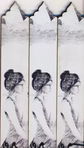 مجموعه نشانه کتاب (بوک مارک،کد N86)،(3عددی)