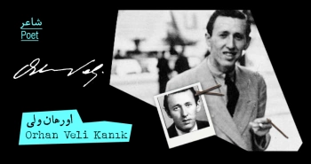 بیوگرافی: اورهان ولی