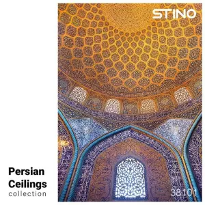 پازل شیشه ای استینو 260 تکه طرح سقف های ایرانی (کد 38101)،(باجعبه)