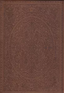 سالنامه 1405 سعدی (کد 5312)،(ترمو)