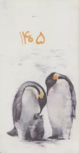 تقویم قدیما 1405 (کد TP5)،(چرم)