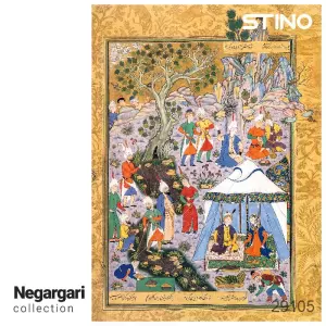 پازل شیشه ای استینو 260 تکه طرح نگارگری (کد 29105)،(باجعبه)