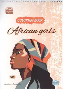 کتاب رنگ آمیزی فانتزی (طرح AFRICAN GIRLS،کد 1580)،(سیمی)