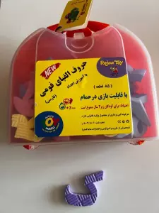 حروف الفبای فومی