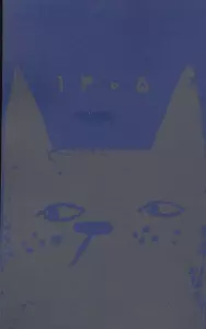 سررسید گربه ای 1405 (سورمه ای)