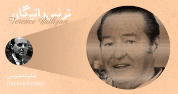 بیوگرافی: ترنس راتیگان