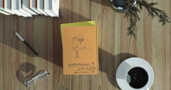 خورد و خوراک دیکتاتورها/ رفتار غذایی زورگویان تاریخ