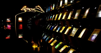 رفتن به درون تاریکی و رویا