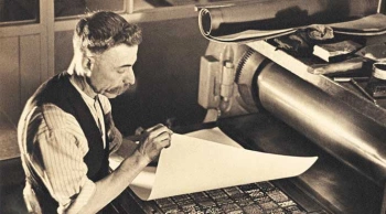 عصر یک روز بارانی در چاپخانه