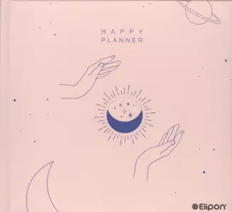 دفتر یادداشت برنامه ریزی فانتزی 132 برگ (کد 843)،(چند طرح)