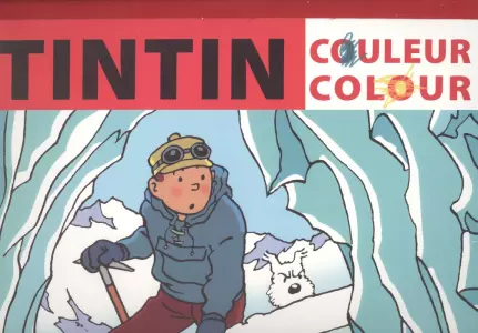 دفتر رنگ آمیزی تن تن (کد 503)