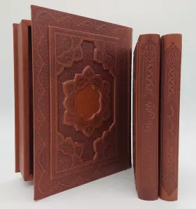 سالنامه 1405 حافظ کاغذ تحریر به همراه دیوان حافظ گلاسه (کد 51900)،(ترمو،برجسته،باجعبه)