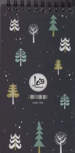 دفترچه یادداشت (to do list،کد 702)،(سیمی)